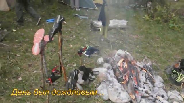 Псебай сентябрь 2018 года смотреть онлайн