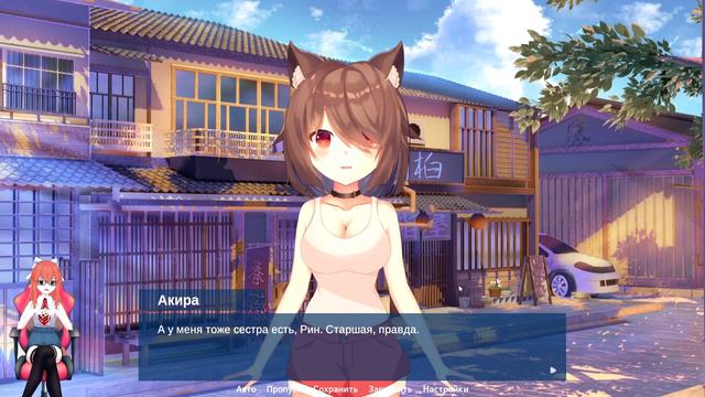 НАСТОЯЩИЙ КАЗАНОВА➤ Alone With You★Серия 2 смотреть онлайн