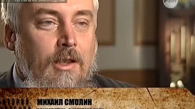 Немытая Европа смотреть онлайн