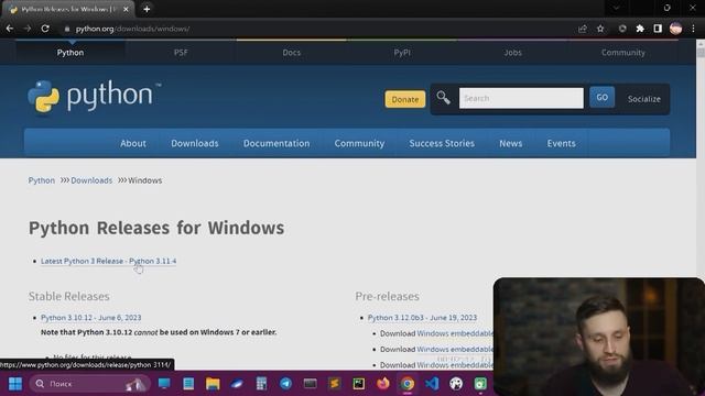 ЧТО ДОЛЖЕН УМЕТЬ АНАЛИТИК? УСТАНОВКА PYTHON, ANACONDA, JUPYTER. смотреть онлайн
