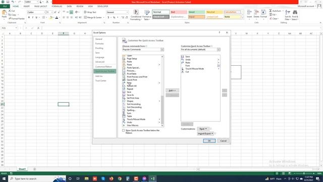 Adding Ribbon commands to the Quick Access toolbar in Excel 2013 || Excel 2013 Tutorial смотреть онлайн