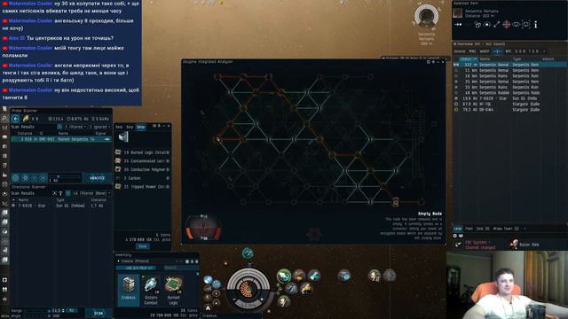 EVE Online (№196) Proteus. Лоусеки и бисидж, и нули, возможно смотреть онлайн