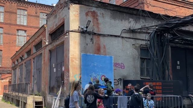 Первая смена 2023 скейт-лагеря Площадь Ленина смотреть онлайн