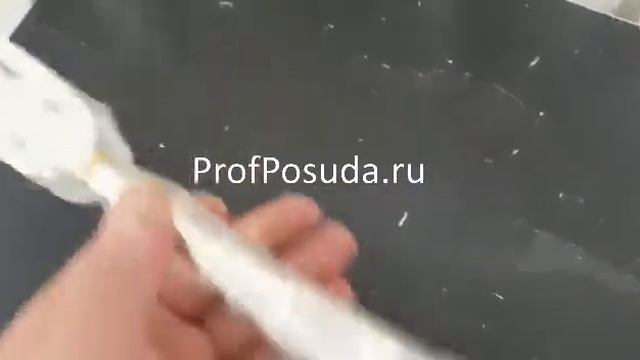 Щипцы для торта Проотель Prohotel арт 1935 смотреть онлайн