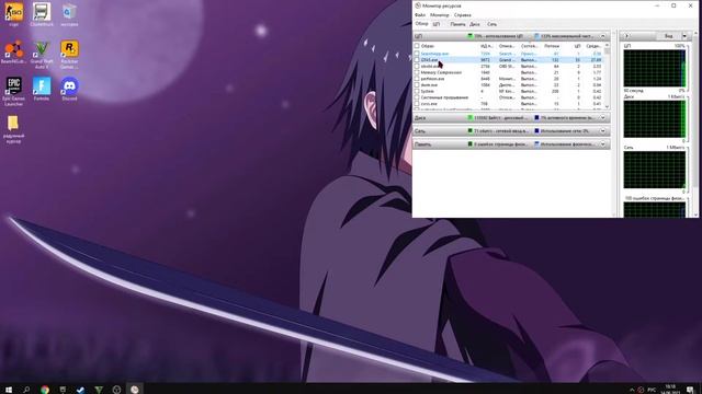 Как зайти в пустую сессию в GTA 5 Online? Ответ тут! смотреть онлайн