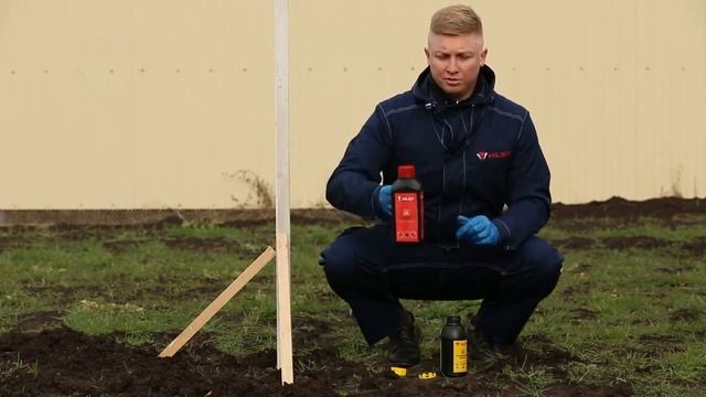 Hilst Standart Заменитель бетона смотреть онлайн