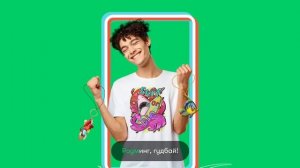 Роуминг, гудбай! Общайся за границей по цене кофе