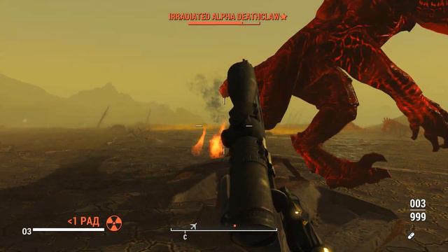 Fallout 4 +Моды Boss №159 Irradiated Alpha Deathclaw смотреть онлайн