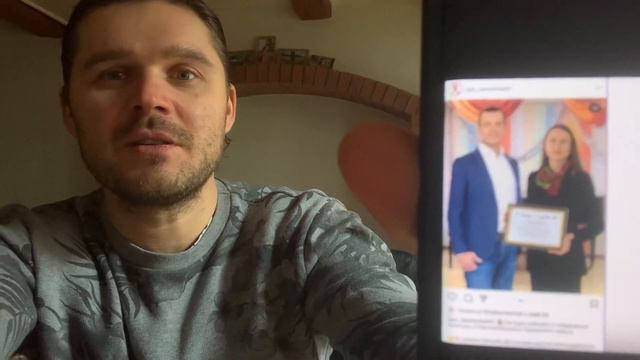 Депутат отфотошопил себя для подписчиков и обманул тысячи людей. смотреть онлайн