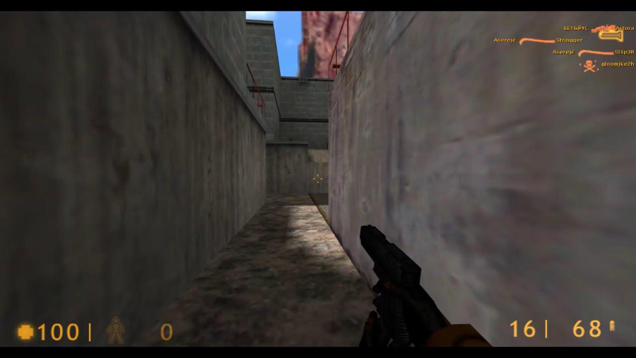 Half Life мультиплеер