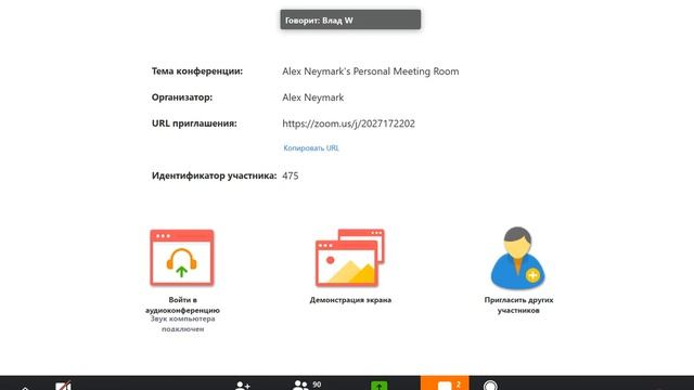 Где безопасно хранить свою базу данных предприятия или организации? смотреть онлайн