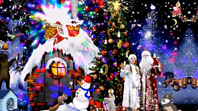 Видеофоны!!! Видеофон С Новым Годом!!! В Новогоднем Сказочном лесу!!! смотреть онлайн