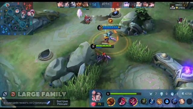СЕСИЛИОН СБОРКА 2020 \ сесилион некст мобайл легенд \ mobile legends смотреть онлайн
