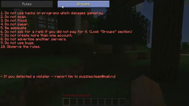 Minecraft C.I.0x F4 information GUI смотреть онлайн