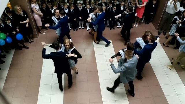 Вальс выпускников смотреть онлайн