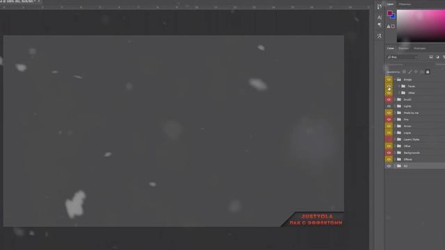 НОВОГОДНИЙ ПАК 2019 ДЛЯ ФОТОШОПА | ПАК ВЫРЕЗОК ДЛЯ PHOTOSHOP (PNG КАРТИНКИ, ЭФФЕКТЫ И Т.Д.) смотреть онлайн