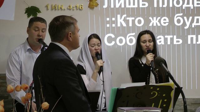 Нива все белешенька стоит - Общее пение смотреть онлайн