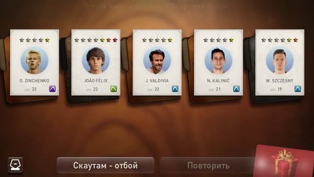 PES CLUB MANAGER MOBILE Открываю 5-и раундовый пак смотреть онлайн