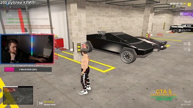 Секретный ночной стрим, пока все спят. ? GTA 5 GRAND RP ? VENDETTA ? смотреть онлайн