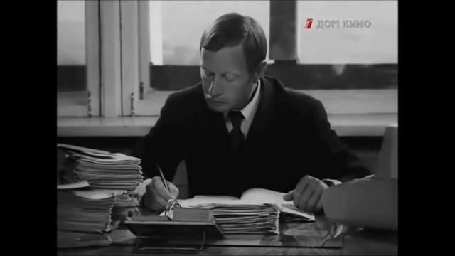 Тихоня (1973). Отрывок. смотреть онлайн
