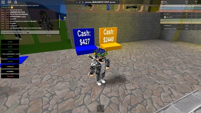 ИГРАЮ В ROBLOX Wizard Tycoon - 2 Player #1 смотреть онлайн