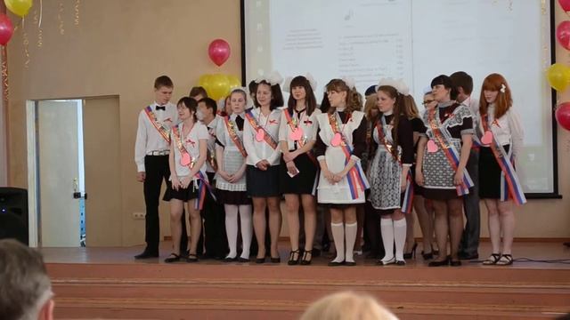 Поздравление классным руководителям смотреть онлайн