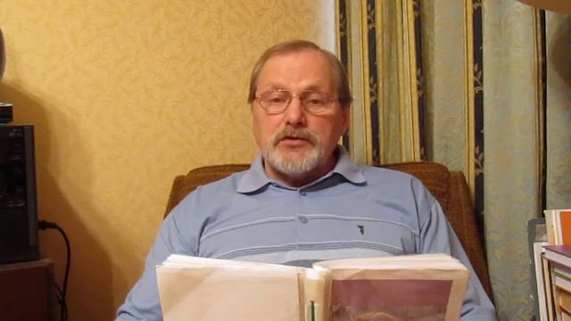 Константы.часть.3. Не обманывай. Двенадцать восьмистиший. смотреть онлайн