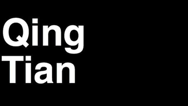 How to Pronounce Qing Tian China Gold Medal Doubles Badminton London 2012 Olympics Video смотреть онлайн