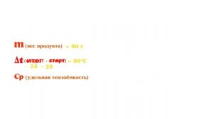 Как приготовить еду в термосе. Готовим рис, пшено, гречу, макароны и овсянку в термосе