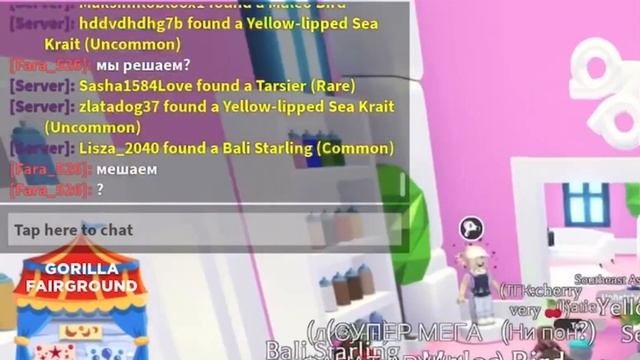 ОТКРЫЛИ 100 НОВЫХ ЯИЦ ЮЖНО-ВОСТОЧНОЙ АЗИИ В АДОПТ МИ РОБЛОКС! || Adopt Me Roblox Hatching Eggs! смотреть онлайн