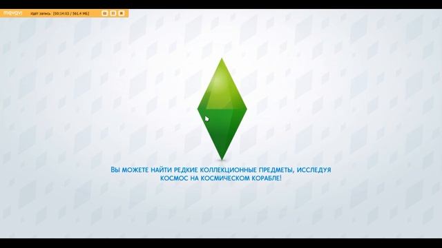 LetsSim 3 серия Тусовка в спортзале смотреть онлайн