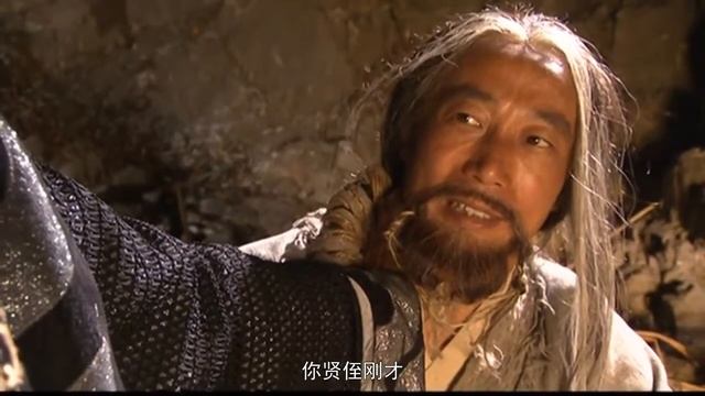 EngSub《劫龙变/Dragon Tribulation Transformation》▶EP 24 | 侠女#周迅 助攻无名少年，历经磨炼终报杀父之仇！【FULL】 смотреть онлайн
