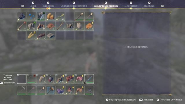 ЭТО ТАКИ  ВЫЖИВАЧ ГОДА | Enshrouded #1 новый выживач прохождение