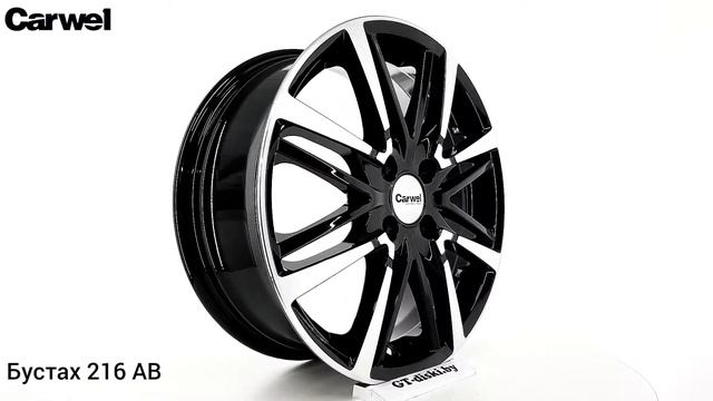 CARWEL Бустах 216 AB / CARWEL Bustah 216 AB смотреть онлайн