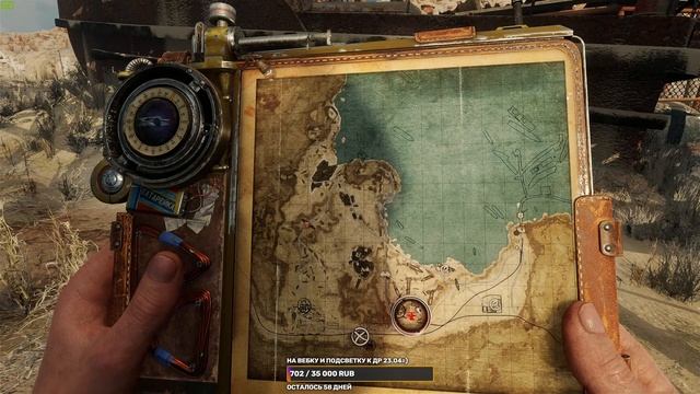 Metro Exodus! МЕТРО ИСХОД СТРИМ! КАСПИЙ 2 часть! QHD смотреть онлайн