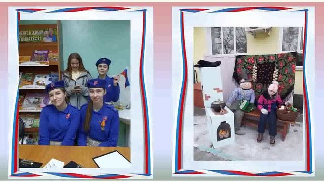 Акция смотреть онлайн