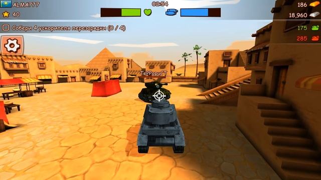 МУЛЬТИГРА ТАНКИ TOON WARS #17 ОНЛАЙН БИТВА МУЛЬТЯШНЫХ ТАНКОВ ОНЛАЙН ВЕСЕЛОЕ ВИДЕО ДЛЯ ДЕТЕЙ смотреть онлайн
