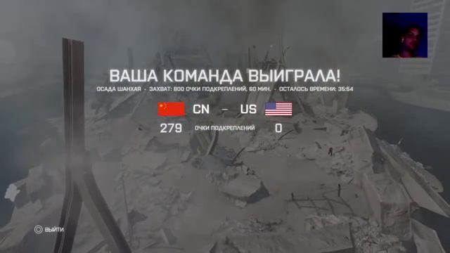 #JIENY_TV, #Стрим, #Livestream, #Battlefield_4, Игра с подписчиком #REVERCYBER . Первые эмоции😃😃😃 смотреть онлайн