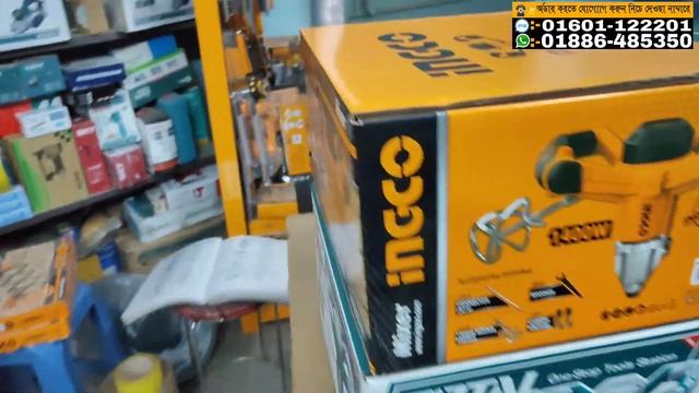 ingco mixer смотреть онлайн