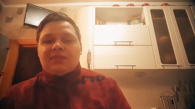 Полный гайд по мускатному ореху смотреть онлайн