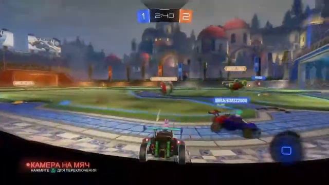 ПЕРВЫЙ ВЗГЛЯД НА ИГРУ/ROCKET LEAGUE/РОКЕТ ЛИГА смотреть онлайн