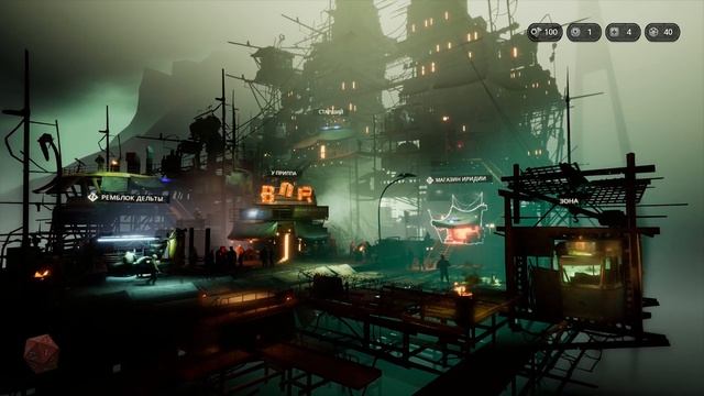 Прохождение Mutant Year Zero: Road to Eden (beta) - 03 - Шоссе и Падший Ангел смотреть онлайн