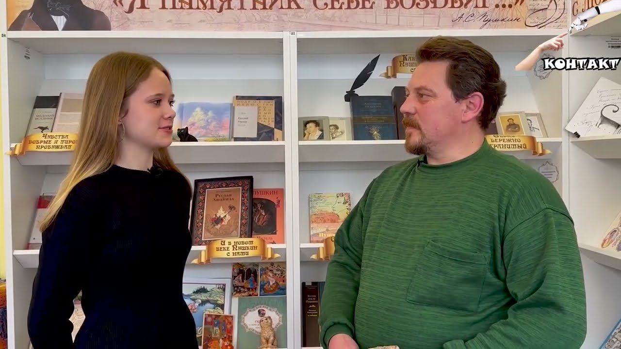 Вечерний «Контакт». Выпуск №8 смотреть онлайн