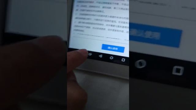 Планшет teclast x80 plus с jd.com смотреть онлайн