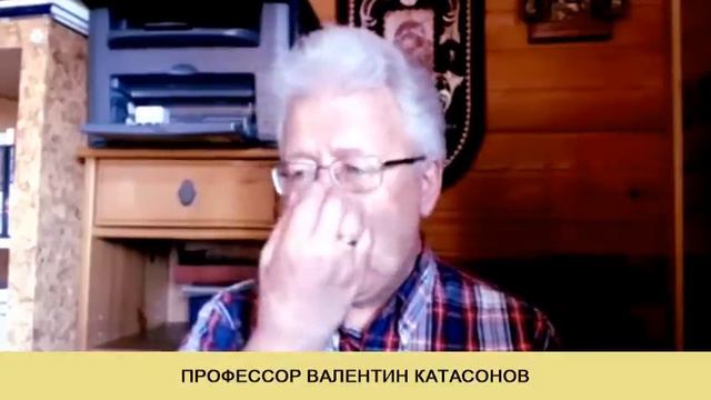 КАТАСОНОВ. Еще не успели остыть микрофоны Петербургского экономического форума смотреть онлайн
