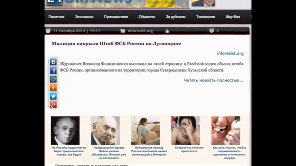 Накрыли штаб ФСБ (Уписаться какие доказательства) смотреть онлайн