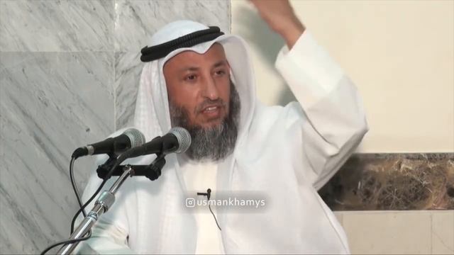 "Основы Сунны" Имама Ахлю Сунна, Ахмада ибн Ханбаля. Урок 3. Шейх Усман Аль Хамис смотреть онлайн