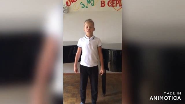 Концерт, присвячений Міжнародному дню музики й Дню вчителя.