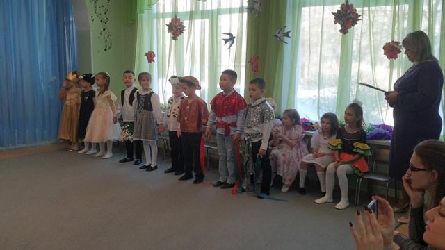 07.03.2024 смотреть онлайн