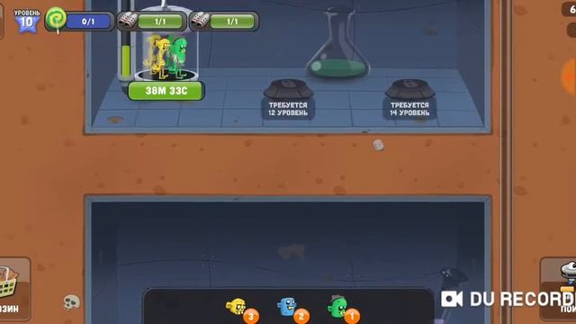 Как же долго работает эта зомби-выжималка!!! (zombie catchers) смотреть онлайн